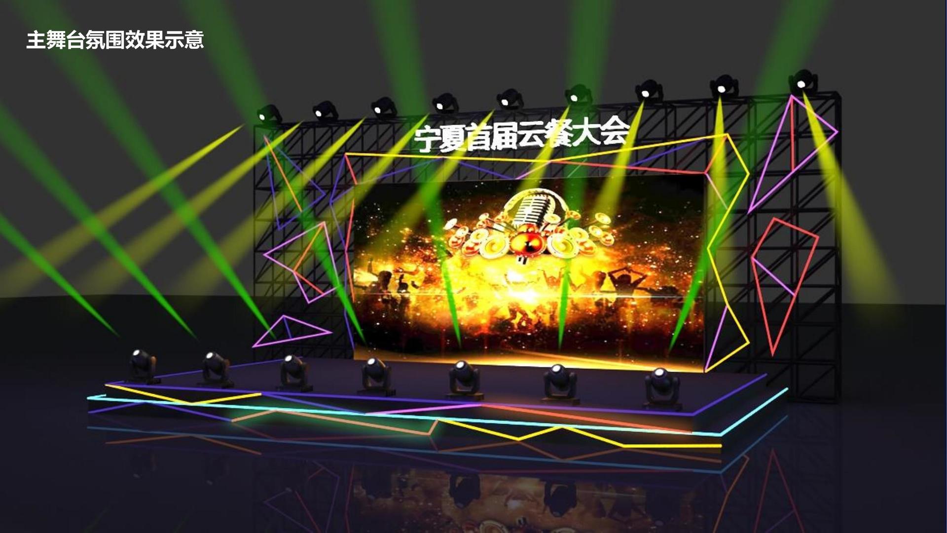 达创影视推出“文化项目质量管理标准化体系”